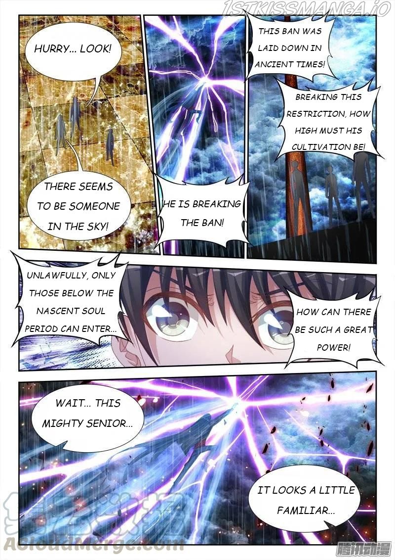 My Cultivator Girlfriend Chapter 186 3